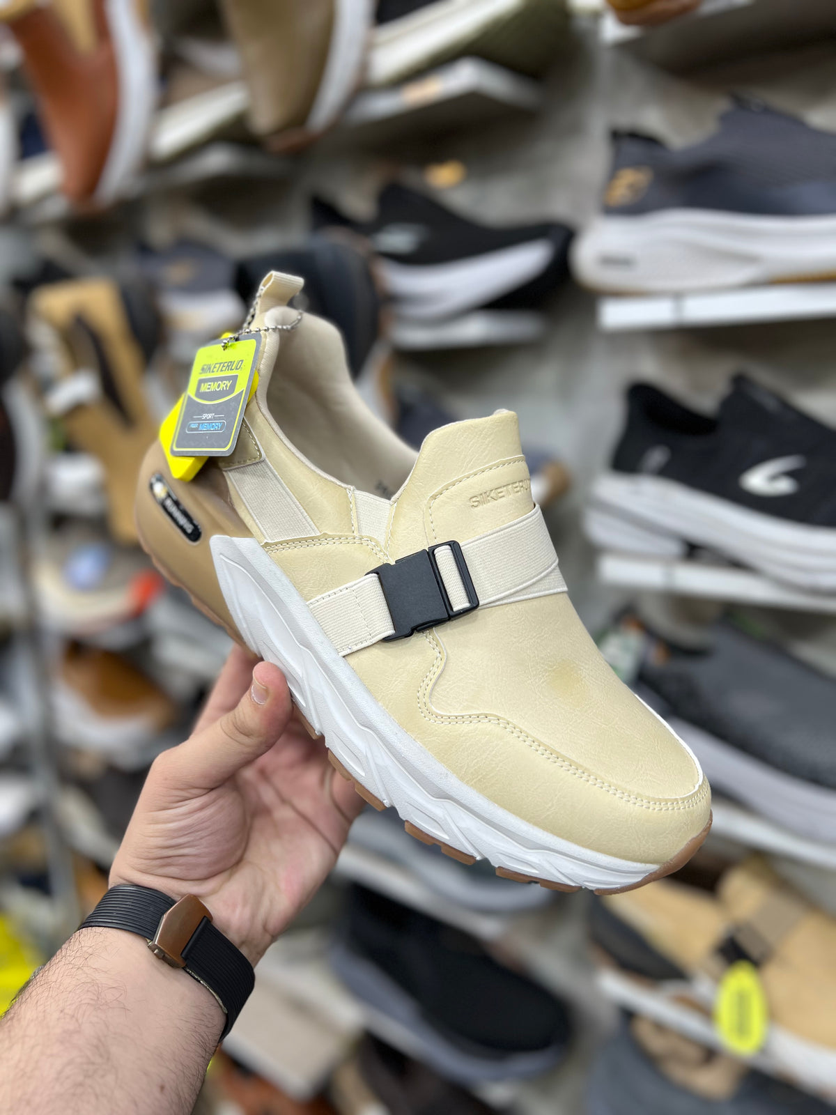 Skechers Max Run - Cream