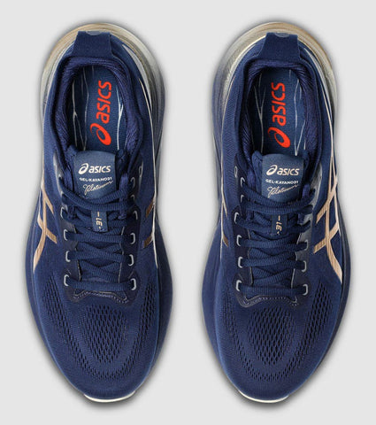 ASICS GEL-NIMBUS 27 (BLUE)