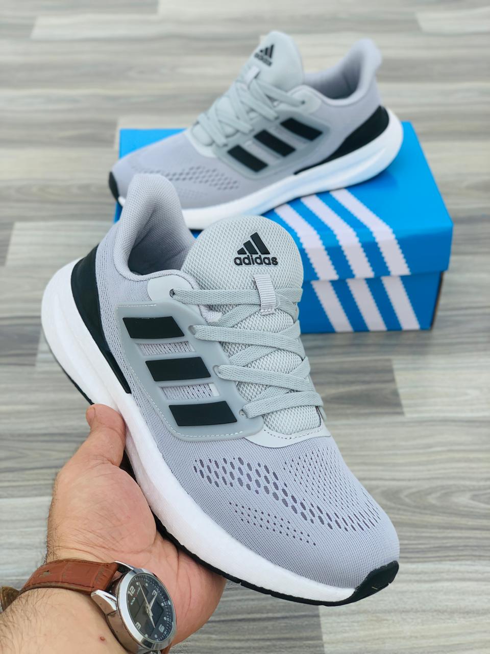 AD Ultra Boost - Grey